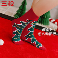 三枪（THREEGUN）圣诞休闲袜子女中筒秋冬季红色本命年卡通可爱中筒袜 圣诞树 1双 均码