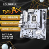 COLORFUL 七彩虹 BATTLE-AX B760M-GHA WIFI D5 V20主板DDR5支持CPU13600KF/13400（Intel B760/LGA 1700）