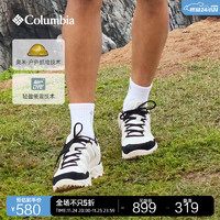 哥伦比亚 户外男子城市户外运动旅行透气舒适休闲鞋BM7084