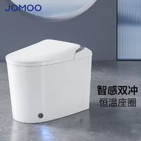 JOMOO 九牧 轻智能脚感免触冲水易洁脉冲虹吸大冲力坐便器 智能双冲恒温座圈马桶 J11423