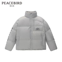 PEACEBIRD MEN 太平鸟男装 男士羽绒服 多款任选