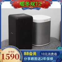 SONY 索尼 SA-RS3S 音响 黑色