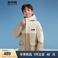 波司登男女童通用短款户外儿童羽绒服T30142960DS 燕麦色7185 150/72体重约60-72斤