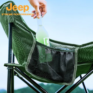 Jeep（吉普）户外折叠椅便携靠背野营装备沙滩躺椅露营月亮椅午休百搭休闲椅子 军绿色 47*47*65cm