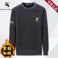 POLO VILLAE 保罗威特 新款加绒加厚雪貂绒毛衣男圆领刺绣针织衫冬季防寒保暖衣