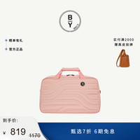 Bric's 布里克斯 BRICS/旅行袋Ulisse系列短途出行Duffle手提旅行袋便携包布丽凯鸶