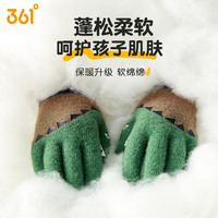 361° 361儿童保暖手套2023新款男女童秋冬季毛线加厚保暖五指手套冬天