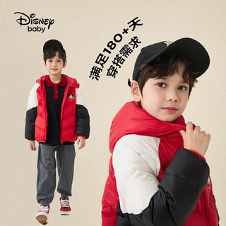 迪士尼（DISNEY）童装儿童男童23冬拼色连帽轻薄羽绒服DB341KE04正红130