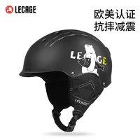 LECAGE 乐凯奇 新款滑雪头盔单双板滑雪装备护具套餐 北极熊 M码(头围55-58cm)