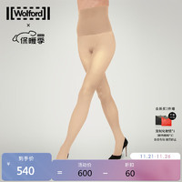 Wolford 沃尔福特Fatal50D高腰收腹束型连裤袜