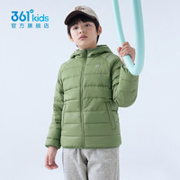                                                                                 361°童装儿童轻薄羽绒服中大童外套20季男女童保暖羽绒服 山杨绿 160