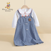 Classic Teddy精典泰迪童装女童连衣裙儿童背带裙中大童淑女牛仔裙 蓝色 160