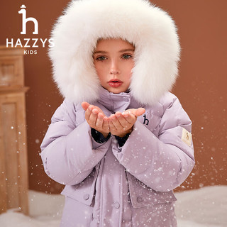 哈吉斯（HAZZYS）品牌童装女童羽绒服冬保暖抑菌防静电连帽中长款羽绒服 奶油色 110