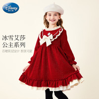 迪士尼女童冬季连衣裙爱莎公主红色洛丽塔裙时尚洋气裙子LX81265 红 110