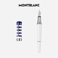 MONTBLANC 万宝龙 女士款幸运星系列墨水笔/钢笔M尖 118501