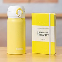 THERMOS 膳魔师 保温杯 350ml礼盒装（礼盒内送笔记本）