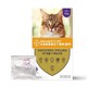  88VIP：advocate 爱沃克 猫咪专用 内外驱虫滴剂 4-8kg 0.8ml*3支　