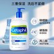 Cetaphil 丝塔芙 洗面奶1000ml温和不刺激敏感痘肌专用洁面乳斯塔夫