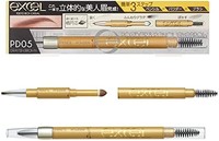 excel 3合1持久造型眉笔 （眉粉 眉笔 眉梳）EX PD05 灰褐色
