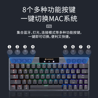 Hyeku 黑峡谷 A1 63键无线三模机械键盘热插拔CNC全铝轻薄机身 CHOC矮轴PC透光键帽 适配MAC/iPad 淘气鬼轴