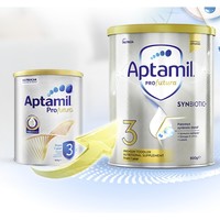 Aptamil 爱他美 白金版 DHA叶黄素婴幼儿配方奶粉 3段 3罐*900g