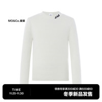 little MO&Co.little moco童装23冬男女童圆领领修身针织打底衫KBC4SWT020 米白色 110/56