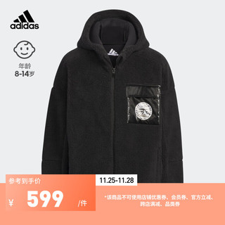 adidas 阿迪达斯 轻运动男大童儿童冬季加绒加厚连帽夹克外套 黑色/白 140CM