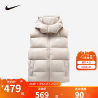 NIKE 耐克 童装男女童羽绒马甲儿童可拆卸连帽上衣 白沙色 130/64(7)