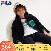 FILA【新雪丽棉】FILA斐乐童装外套冬中大童女童保暖上衣潮 传奇蓝-NV 130