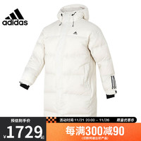 阿迪达斯 （adidas）冬季男子运动休闲羽绒服外套IL8927 IL8927- XL