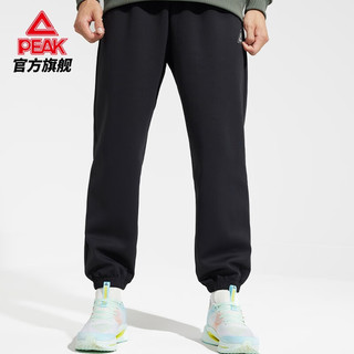 匹克运动裤男2023宽松舒适跑步束脚裤卫裤男裤长裤 黑色 4XL