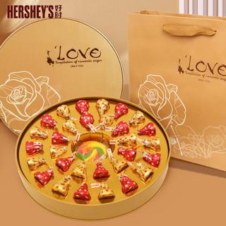 HERSHEY'S 好时 Kisses巧克力礼盒零食甜品生日礼物送老婆女友男朋友浪漫惊喜