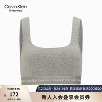 卡尔文·克莱恩 Calvin Klein 内衣女士循环舒适可卸衬垫无钢圈棉质透气文胸QP2630O P7A-椰青灰 S