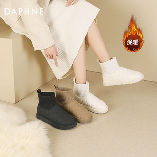 达芙妮（DAPHNE） 雪地靴女冬短筒加绒棉靴子显瘦面包鞋保暖短靴女 奶油白 37
