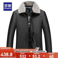 罗蒙【可拆卸毛领】保暖皮衣男冬休闲短款羽绒加厚外套男 咖色 170