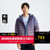 杰克·琼斯（JACK&JONES）舒适百搭拉链门襟衣身渐变设计羽绒外套男223423023 E16灰紫色 165/88A/XS