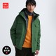 UNIQLO 优衣库 男装/女装/情侣 登山外套夹克(耐久防水宽松秋季) 459590