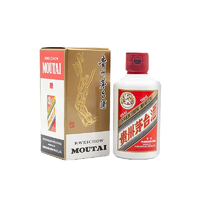 抖音超值购：MOUTAI 茅台 飞天茅台 53%vol 酱香型白酒 100ml 单瓶装