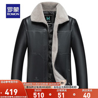 罗蒙加绒保暖羽绒皮衣男冬中年男士商务翻领加厚外套 黑色 170