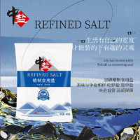 中盐 加碘盐精制食用盐400g*6袋正品盐巴含碘食盐家用炒菜调味料盐