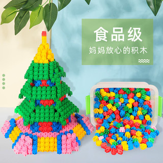 麦仙蝶儿童塑料六角积木拼图 男女孩拼插拼装玩具幼儿园小颗粒积木 60粒六角积木