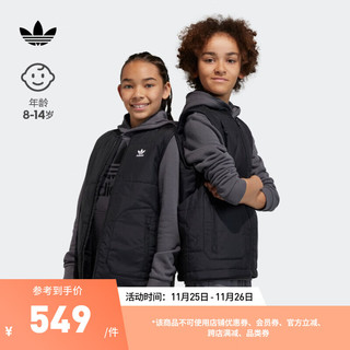 adidas阿迪达斯三叶草男大童儿童冬季运动棉马甲背心IJ0741 黑色 128