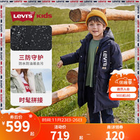 Levi's  李维斯童装男女童长款羽绒服三防面料连帽儿童上衣 黑美人 120/60