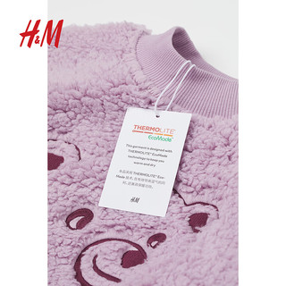 H&M童装女童儿童卫衣秋季可爱小熊刺绣舒适柔软长袖绒衫1036302 浅紫色 130/64