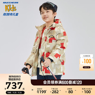 SKECHERS 斯凯奇 青少年中款羽绒服保暖儿童冬装2023防风外套L423B002 异形迷彩红宝石/03HP 150cm