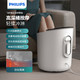  PHILIPS 飞利浦 全自动泡脚桶足浴盆PPM3302F　