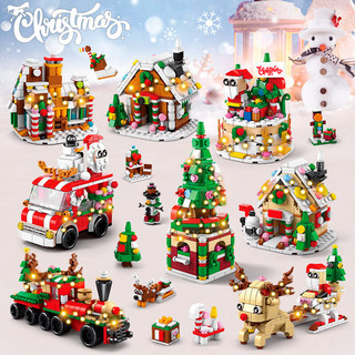 BXA 圣诞节系列拼装兼容某高积木小颗粒儿童玩具摆件