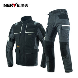 NERVE/涅夫 干卡摩托车拉力服套装重机车骑行服男冬季  裤子