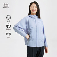 KOLON SPORT 可隆皮肤衣女轻量弹力防风夹克户外防晒衣防泼水外套 蓝色BU 165/M