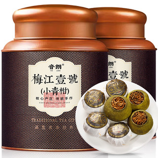 YIN LANG 音朗 普洱熟茶 小青柑 500g礼盒装